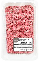 Bonfilet Dana Köftelik Kıyma (%20 Yağlı) - Bonfilet