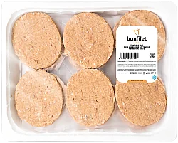 Bonfilet Hamburger Köfte (45 Gram/Adet) - Bonfilet